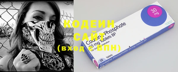 герыч Алзамай