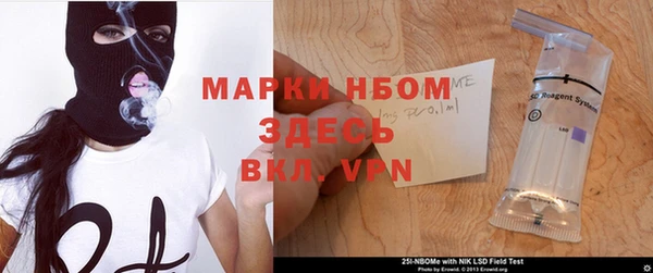 альфа пвп Алексеевка
