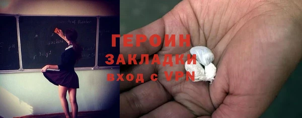 герыч Алзамай