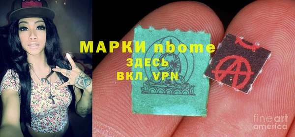 герыч Алзамай