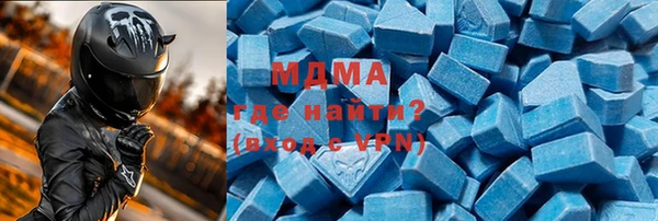 каннабис Алексин
