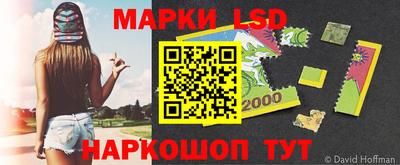 прущая мука Тула