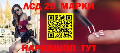 прущая мука Тула
