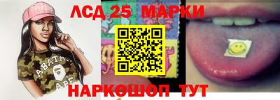 метамфетамин Тулун