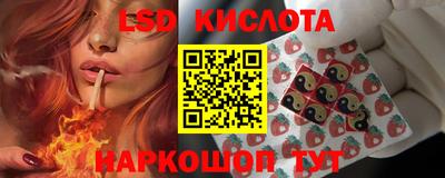 метамфетамин Тулун