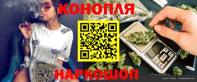 метамфетамин Тулун