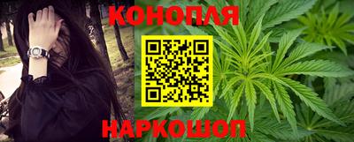метамфетамин Тулун