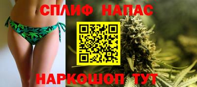 гидра Туймазы