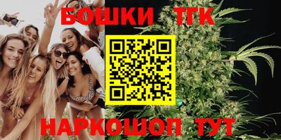 прущая мука Тула