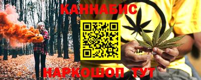 гидра Туймазы