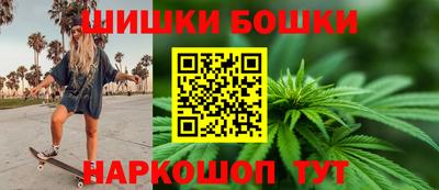 гидра Туймазы