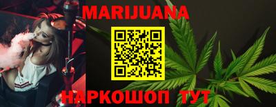 гидра Туймазы