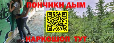 прущая мука Тула