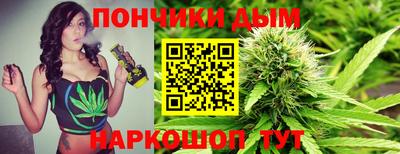 метамфетамин Тулун