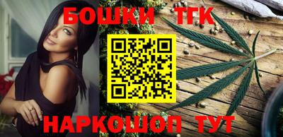 метамфетамин Тулун