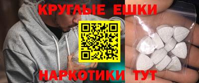 прущие крисы Усть-Джегута