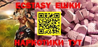 прущая мука Тула