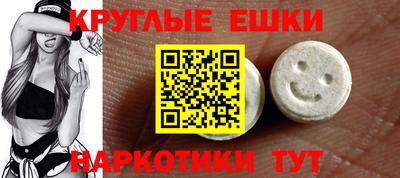 прущая мука Тула