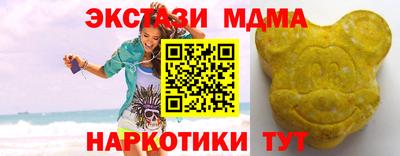 гидра Туймазы