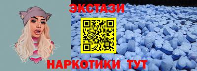 прущая мука Тула