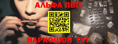 гидра Туймазы