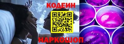 прущая мука Тула