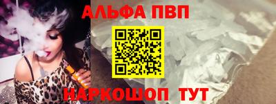 прущая мука Тула