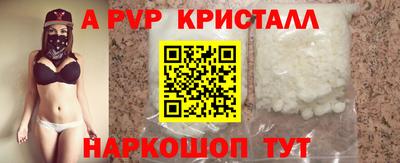 прущая мука Тула