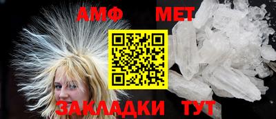 прущая мука Тула