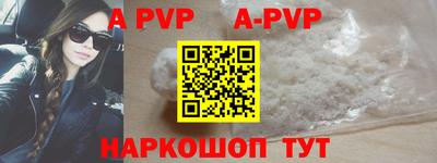 прущая мука Тула