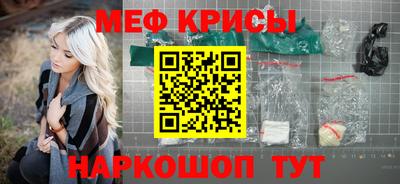 гидра Туймазы