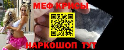 гидра Туймазы