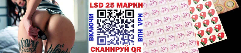 Марки N-bome 1,8мг  KRAKEN рабочий сайт  Новороссийск 