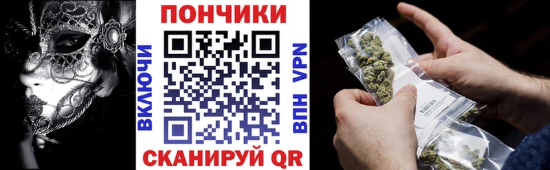 МАРИХУАНА VHQ  Новороссийск 